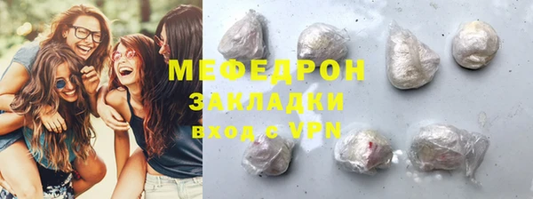винт Билибино