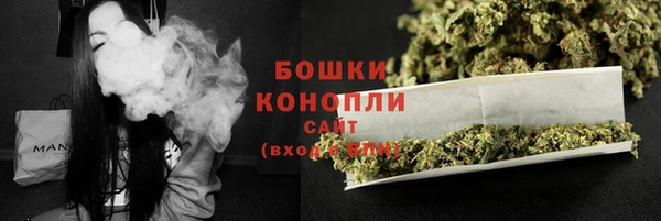 твердый Нефтегорск