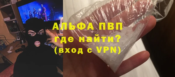 МДПВ Нея