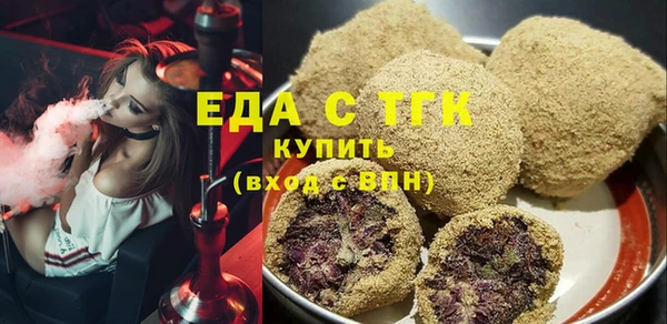 твердый Нефтегорск