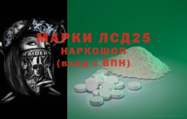 меф VHQ Беслан