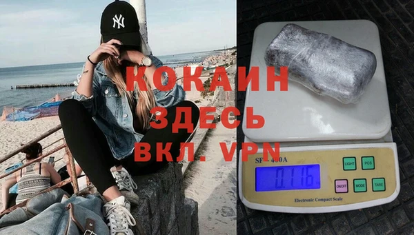 твердый Нефтегорск
