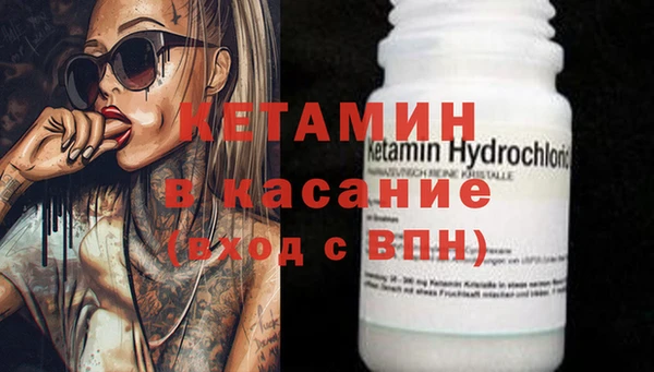 МДПВ Нея