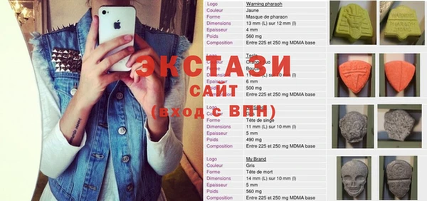 твердый Нефтегорск