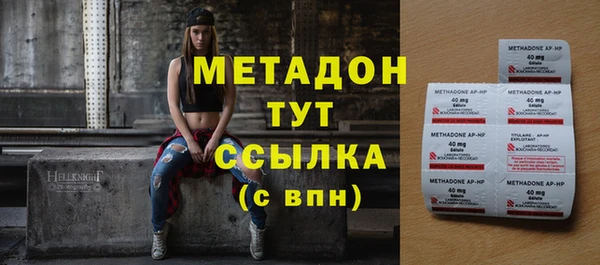 МДПВ Нея