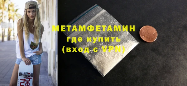 МДПВ Нея
