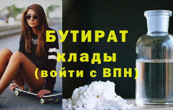 меф VHQ Беслан